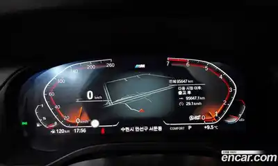 BMW X3 2021 2.0 Автомат в Москве № 193184, миниатюра 9