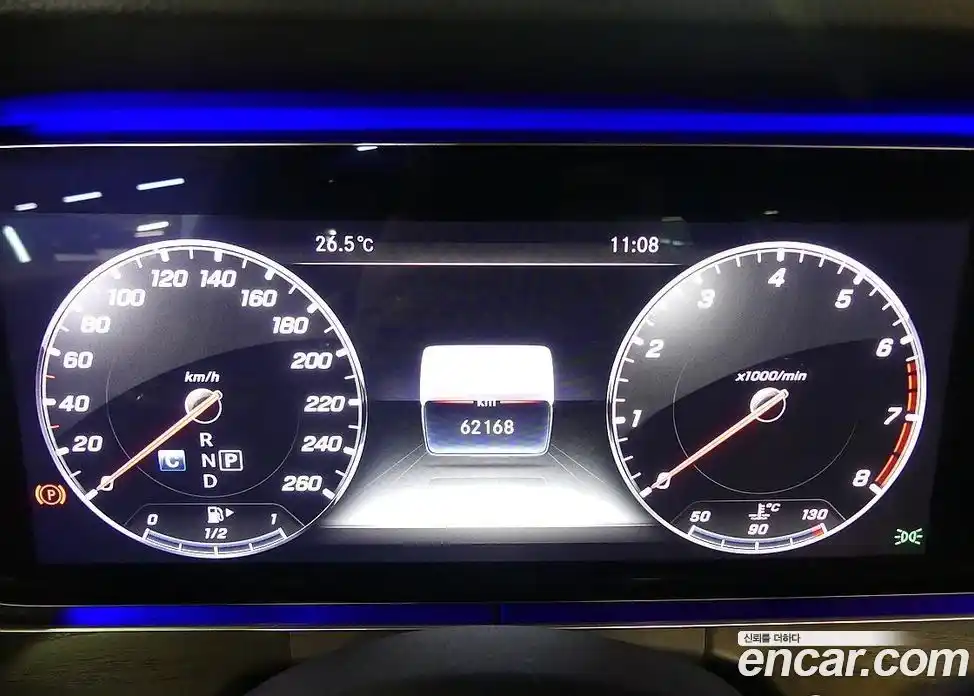 Mercedes-Benz E-Class 2020 2.0 Автомат в Москве № 194240, фото 6