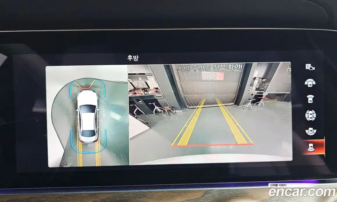 Mercedes-Benz E-Class 2021 2.0 Автомат в Москве № 194444, фото 8