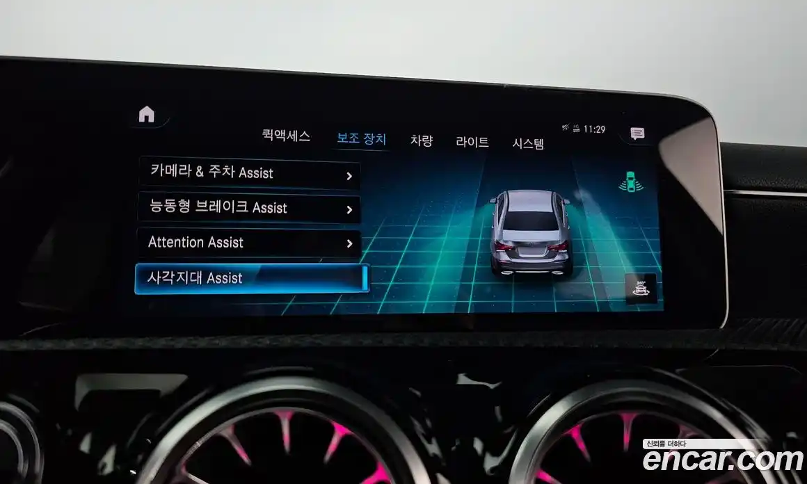 Mercedes-Benz A-Class 2020 2.0 Автомат в Москве № 194652, фото 4