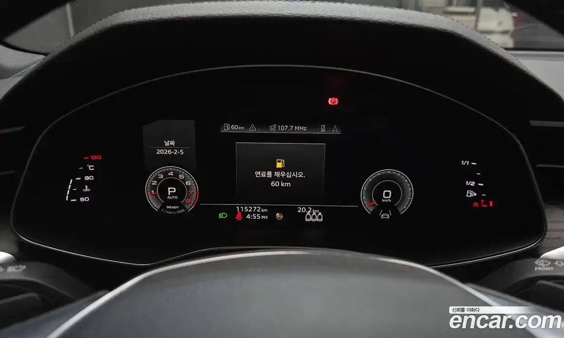 Audi A6 2021 2.0 Автомат в Москве № 196561, фото 12