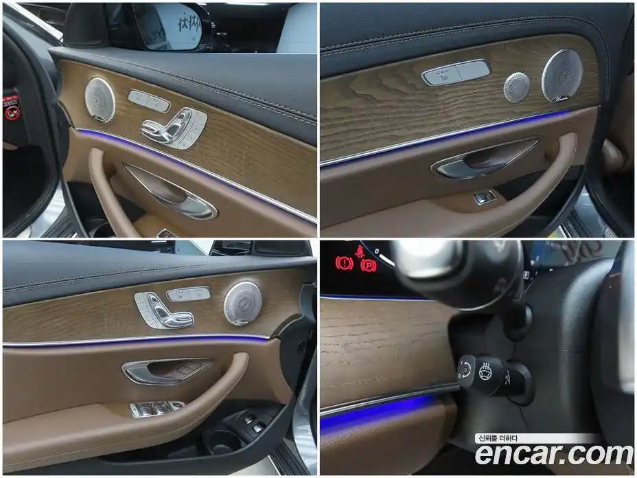 Mercedes-Benz E-Class 2021 2.0 Автомат в Москве № 201881, фото 16