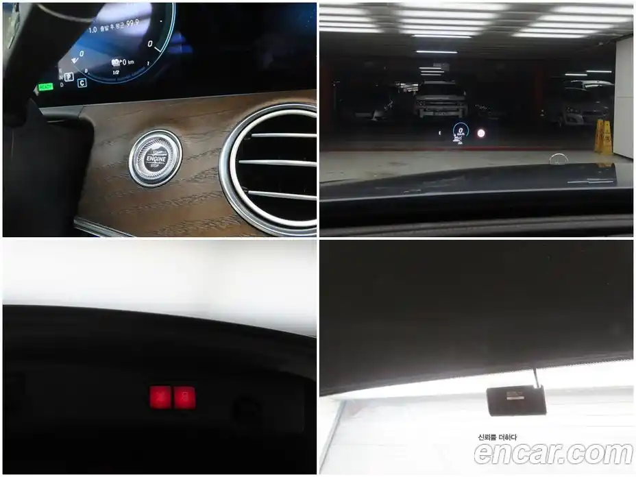 Mercedes-Benz E-Class 2021 2.0 Автомат в Москве № 201881, фото 18