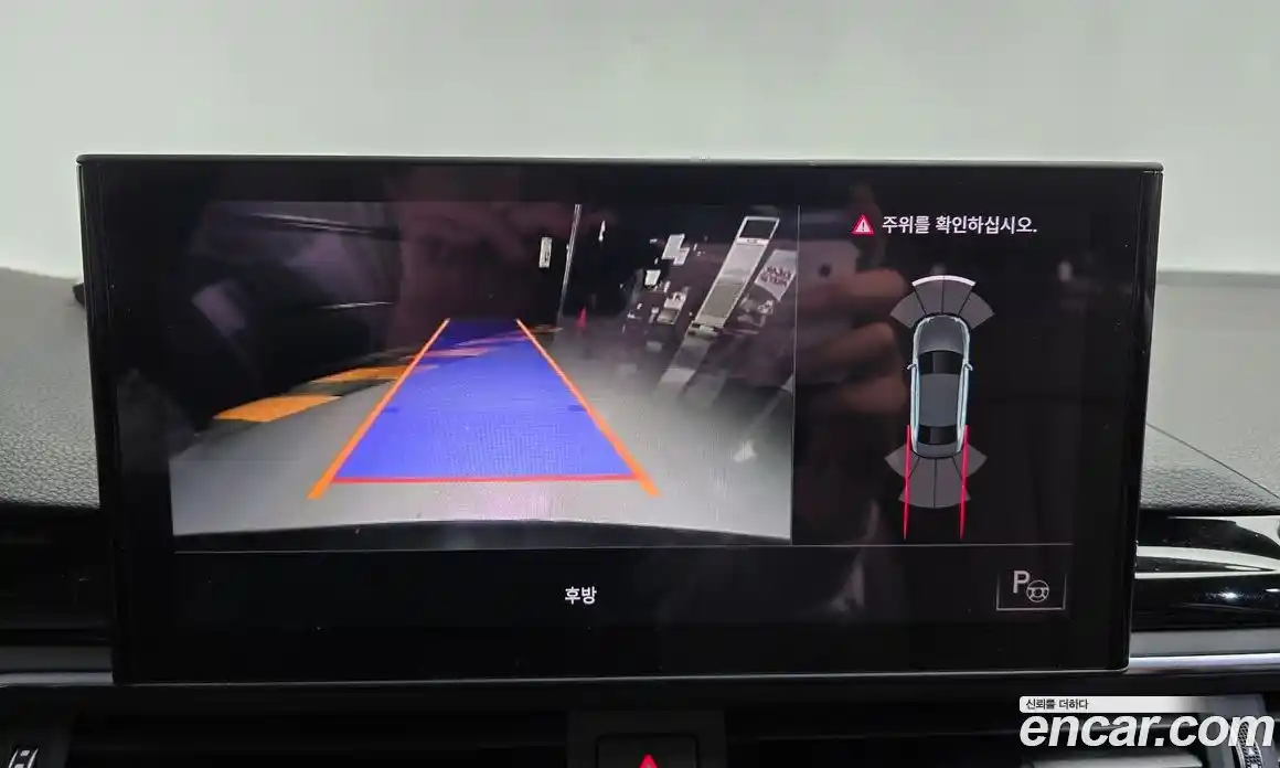 Audi A4 2021 2.0 Автомат в Москве № 206087, фото 15