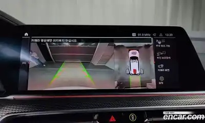 BMW X5 2021 3.0 Автомат в Москве № 210806, миниатюра 12