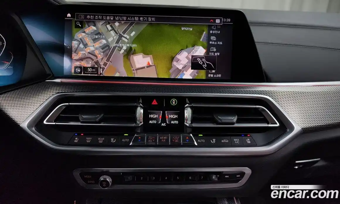 BMW X5 2021 3.0 Автомат в Москве № 210806, фото 18