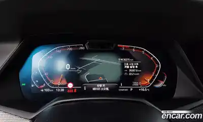 BMW X5 2021 3.0 Автомат в Москве № 210806, миниатюра 2