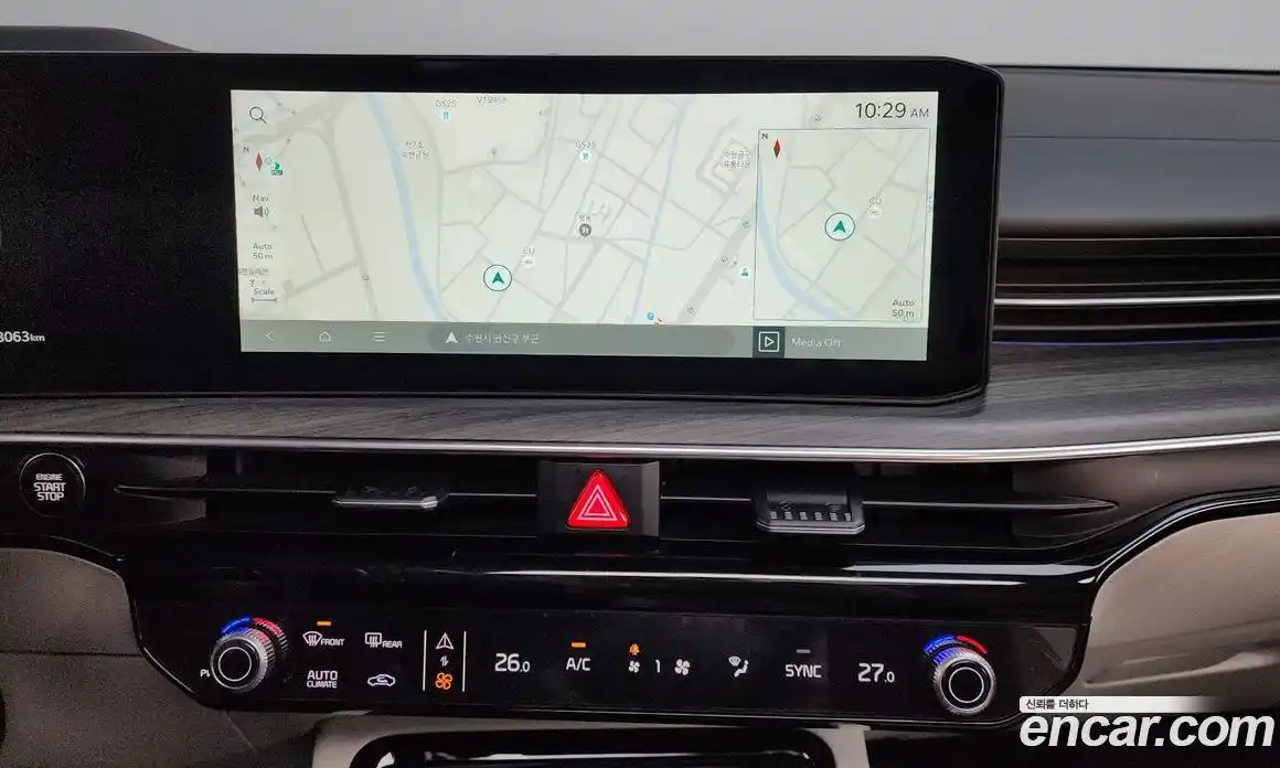 Kia K5 2025 1.6 Автомат в Москве № 211110, фото 16