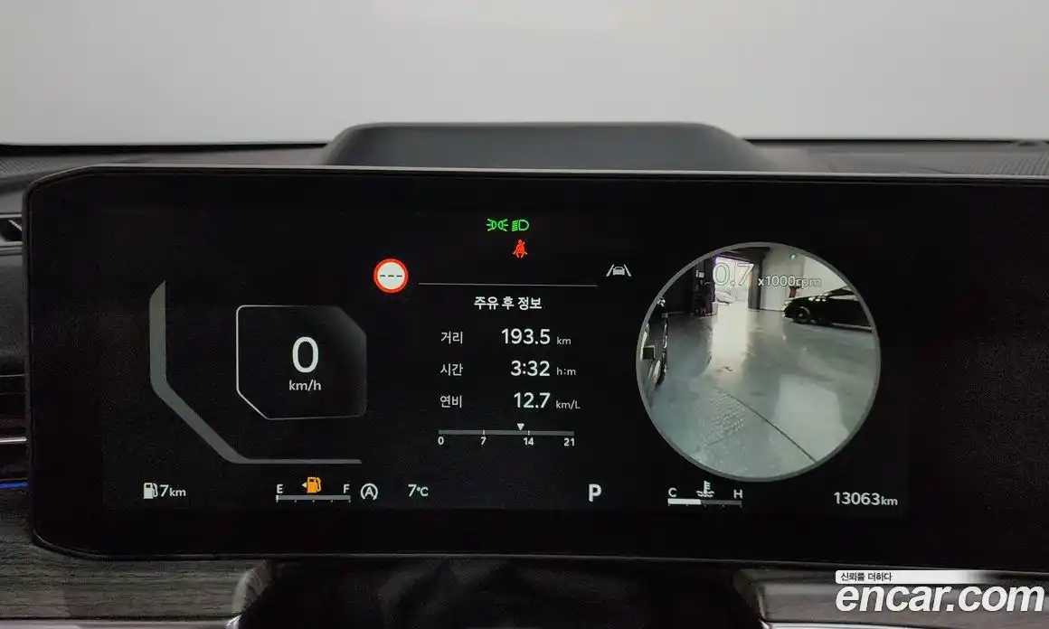 Kia K5 2025 1.6 Автомат в Москве № 211110, фото 18