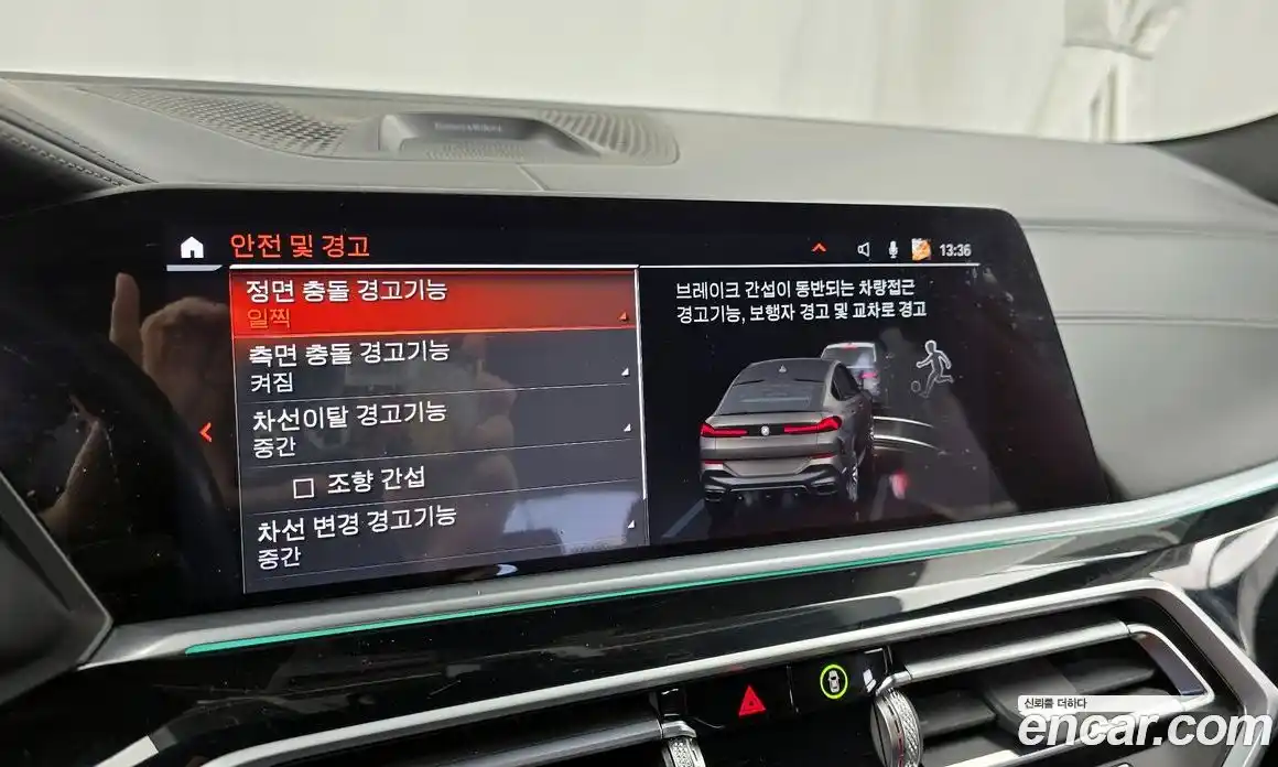 BMW X6 2023 3.0 Автомат в Москве № 211282, фото 5