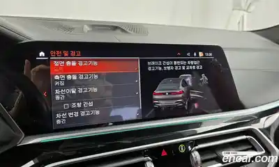 BMW X6 2023 3.0 Автомат в Москве № 211282, миниатюра 5