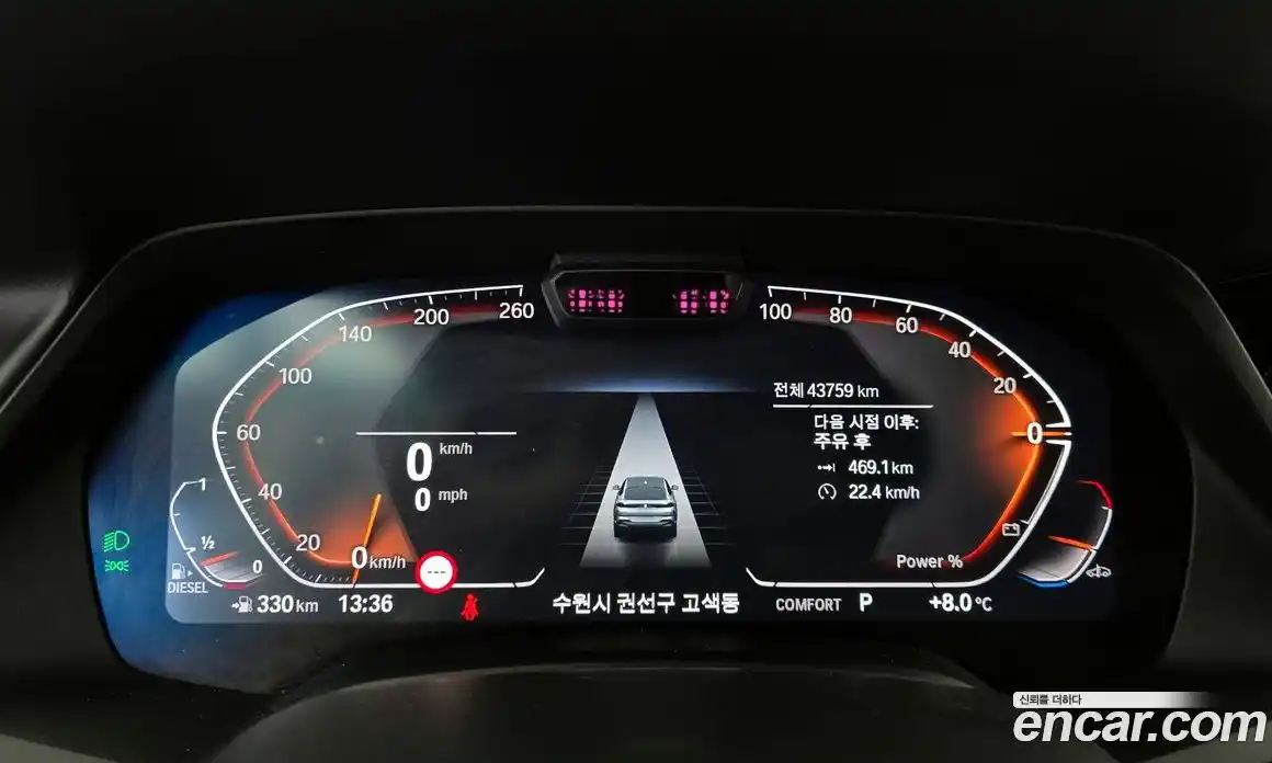 BMW X6 2023 3.0 Автомат в Москве № 211282, фото 9