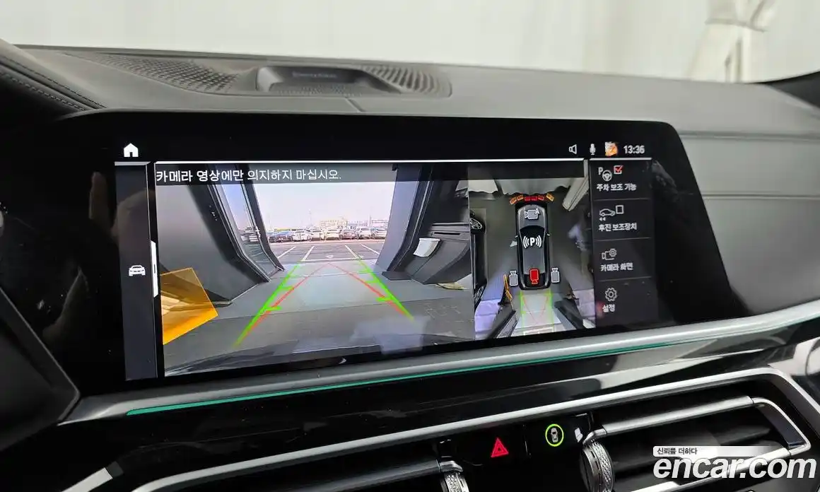 BMW X6 2023 3.0 Автомат в Москве № 211282, фото 10