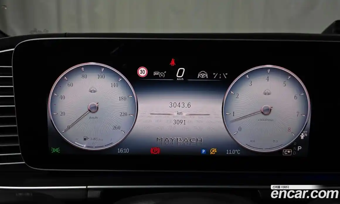 Mercedes-Benz GLS-Class 2025 4.0 Автомат в Москве № 211873, фото 20