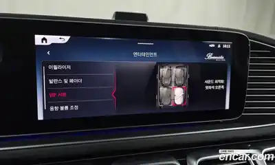 Mercedes-Benz GLS-Class 2025 4.0 Автомат в Москве № 211873, миниатюра 10