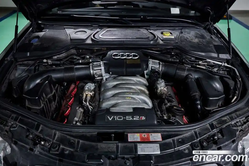 Audi S8 2007 5.2 Автомат в Москве № 212741, фото 18