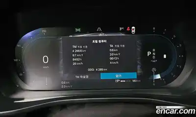 Volvo XC40 2025 2.0 Автомат в Москве № 212791, миниатюра 8