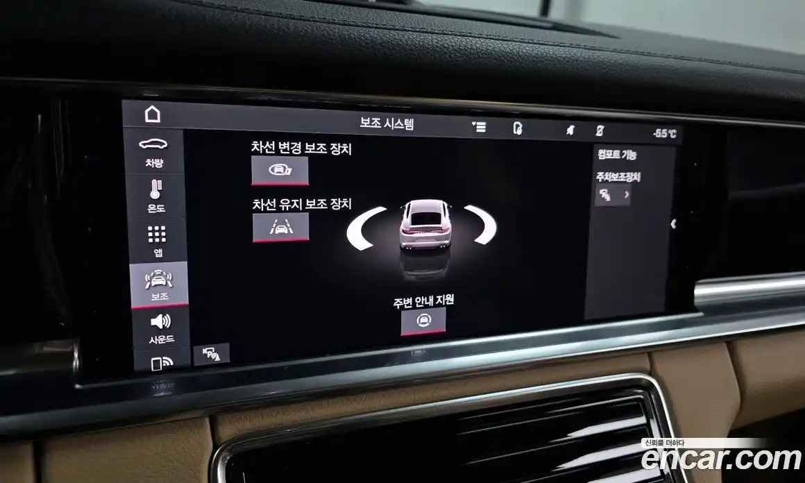 Porsche Panamera 2021 2.9 Автомат в Москве № 213181, фото 3