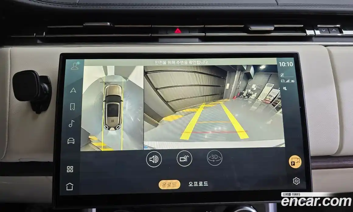 Land Rover Range-Rover 2023 4.4 Автомат в Москве № 213314, фото 1