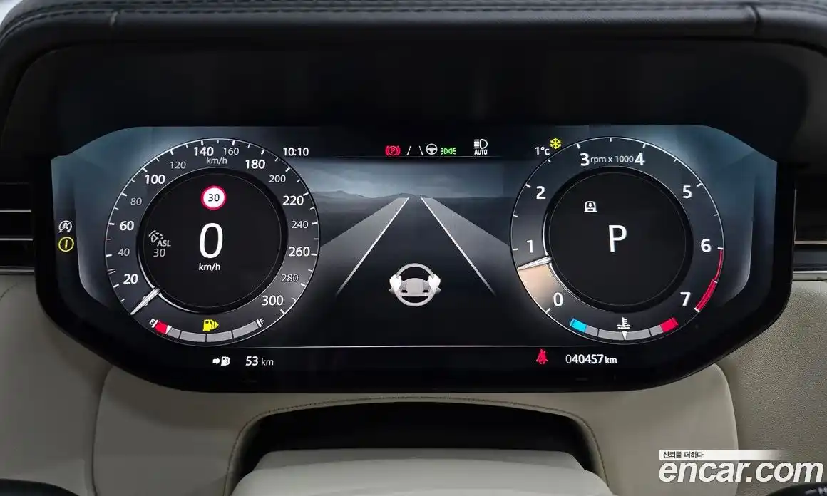 Land Rover Range-Rover 2023 4.4 Автомат в Москве № 213314, фото 11