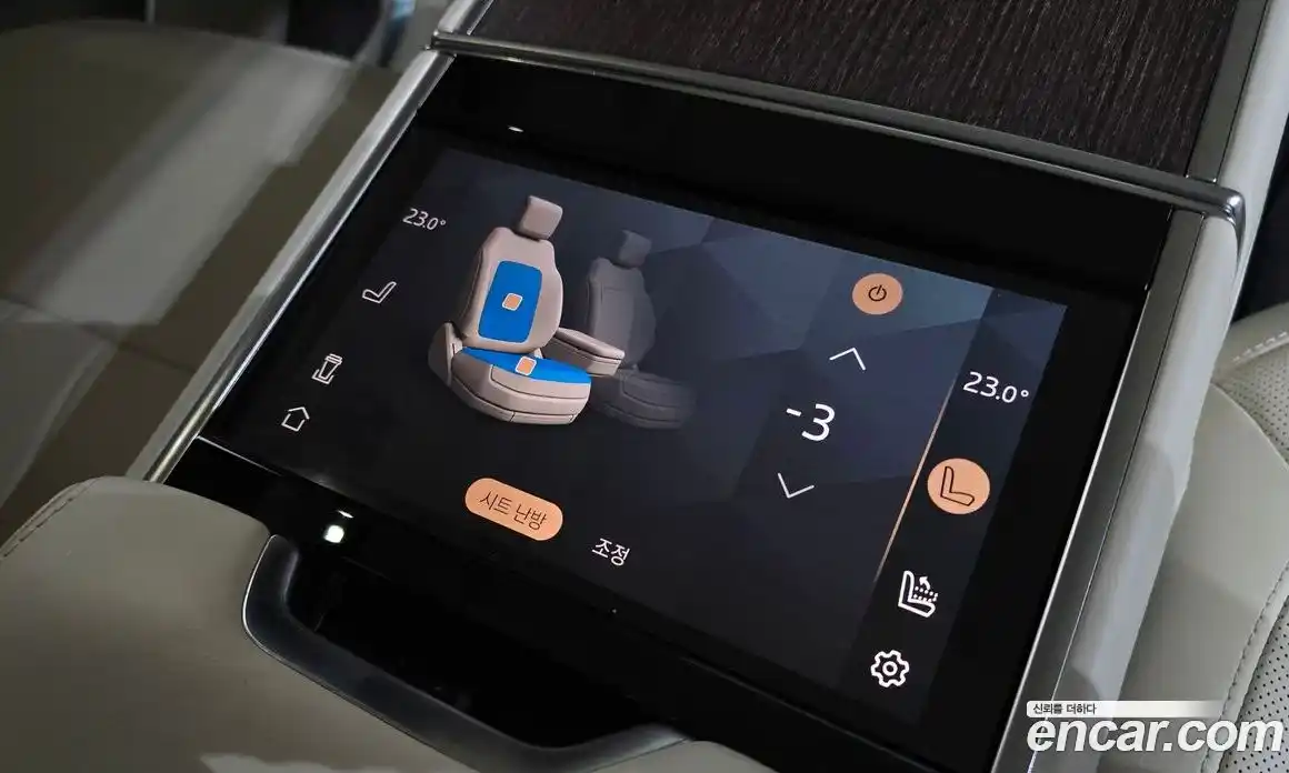 Land Rover Range-Rover 2023 4.4 Автомат в Москве № 213314, фото 3