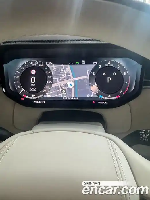 Land Rover Range-Rover 2025 4.4 Автомат в Москве № 213876, фото 11