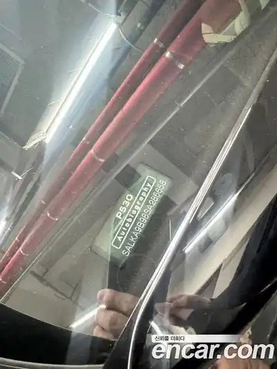 Land Rover Range-Rover 2025 4.4 Автомат в Москве № 213876, миниатюра 5