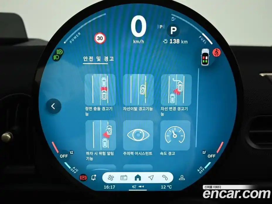 Mini Cooper 2025 2.0 Автомат в Москве № 213923, фото 18