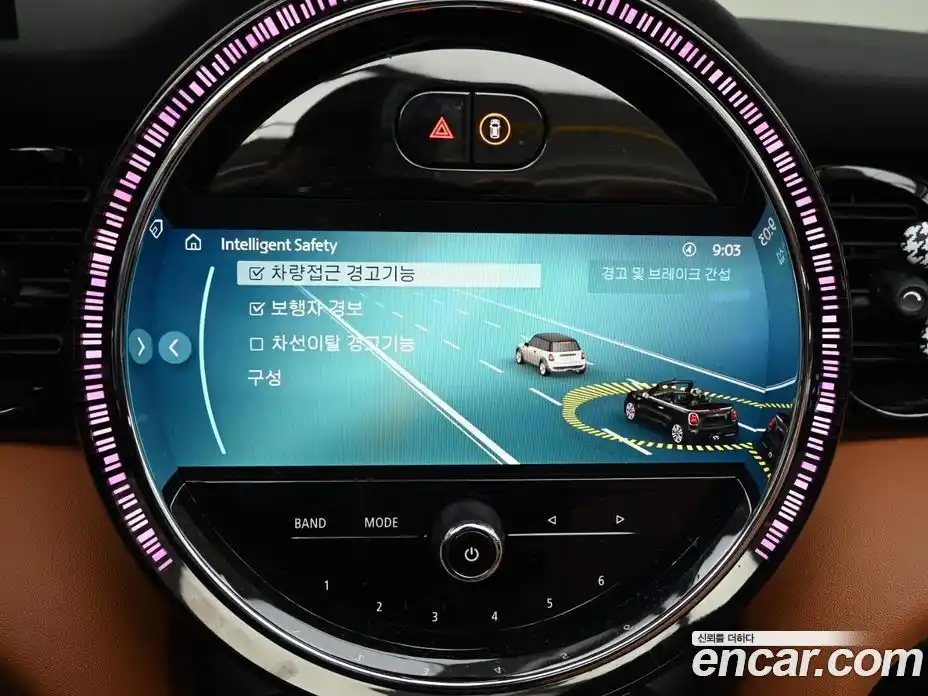 Mini Cooper Convertible 2024 2.0 Автомат в Москве № 214039, фото 17