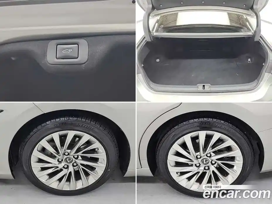 Lexus ES 2020 2.5 Автомат в Москве № 214841, фото 20