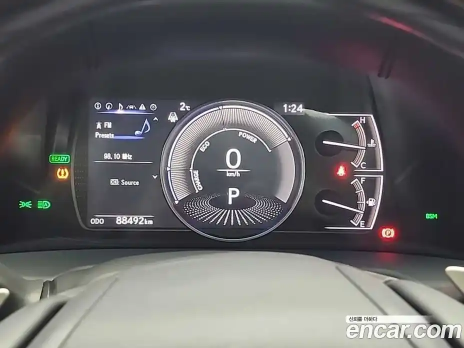 Lexus ES 2020 2.5 Автомат в Москве № 214841, фото 6