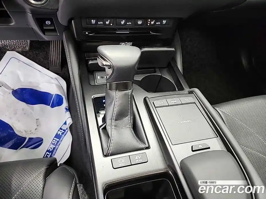 Lexus ES 2020 2.5 Автомат в Москве № 214841, фото 8