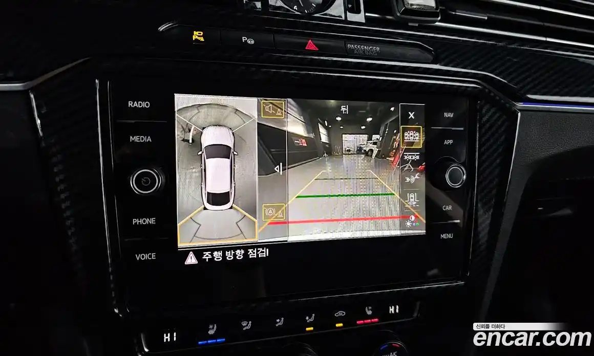 Volkswagen Arteon 2020 2.0 Автомат в Москве № 214917, фото 12