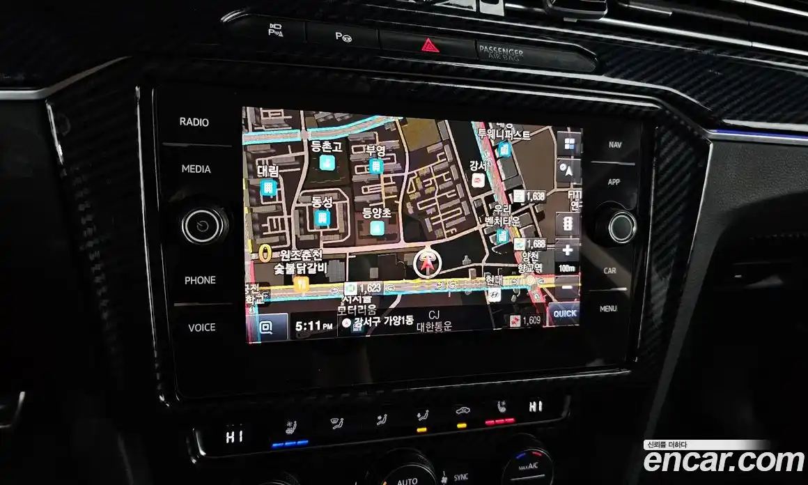 Volkswagen Arteon 2020 2.0 Автомат в Москве № 214917, фото 16