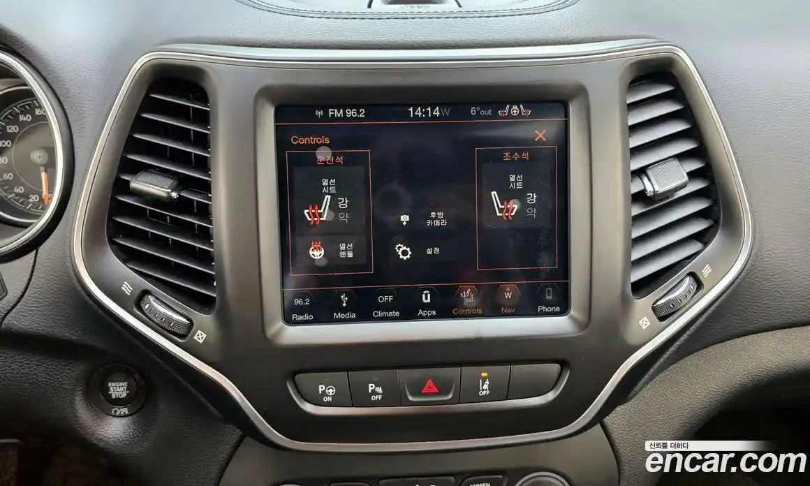 Jeep Cherokee 2019 2.4 Автомат в Москве № 215421, фото 12