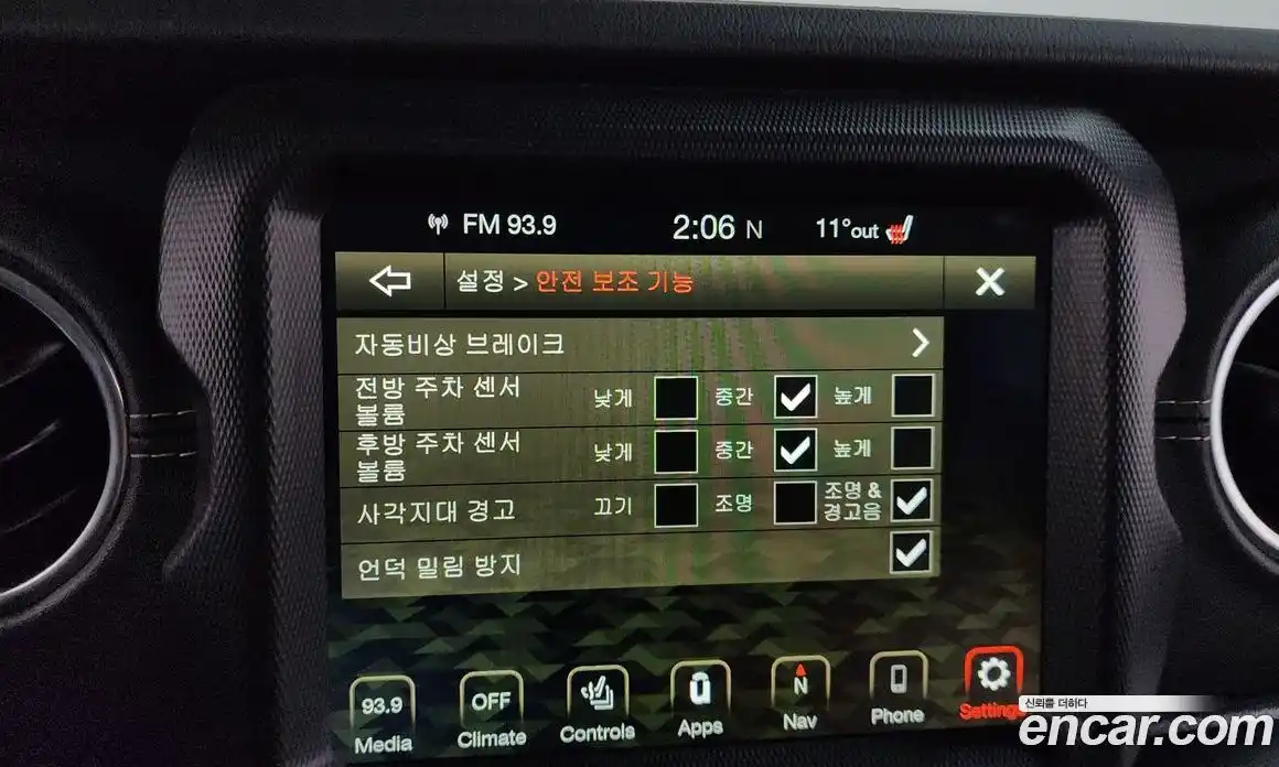 Jeep Wrangler 2021 2.0 Автомат в Москве № 215443, фото 8