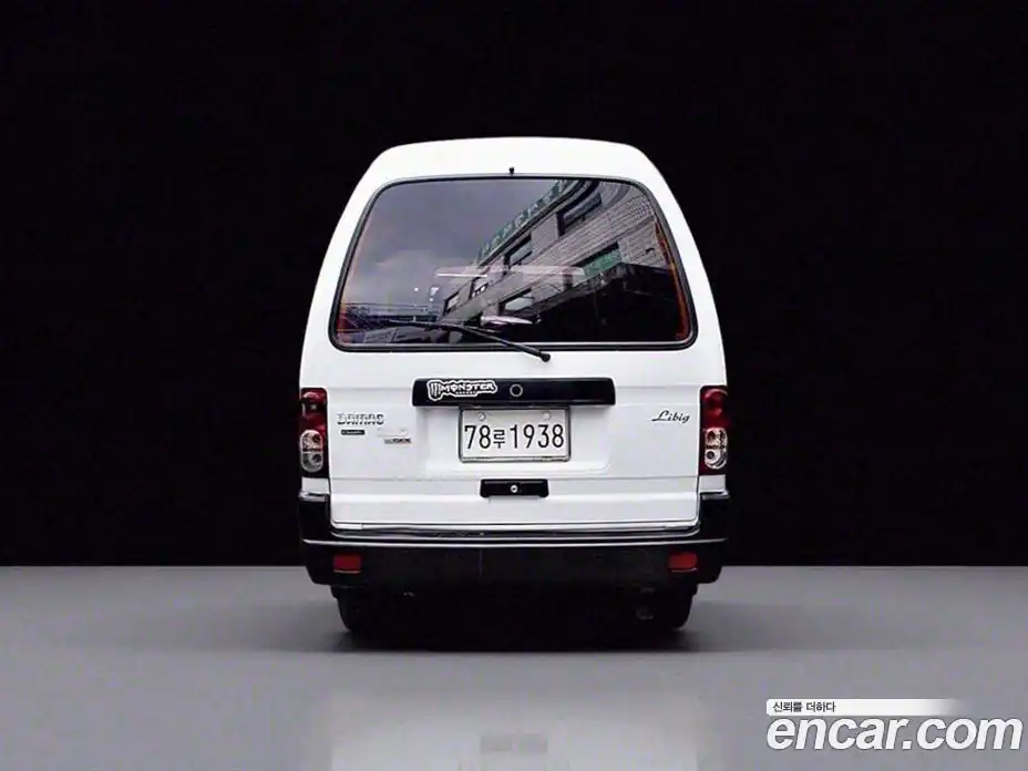 Chevrolet Damas 2020 0.8 Механическая в Москве № 218355, фото 4