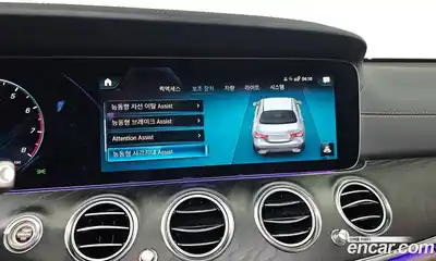 Mercedes-Benz E-Class 2023 2.0 Автомат в Москве № 218702, миниатюра 3