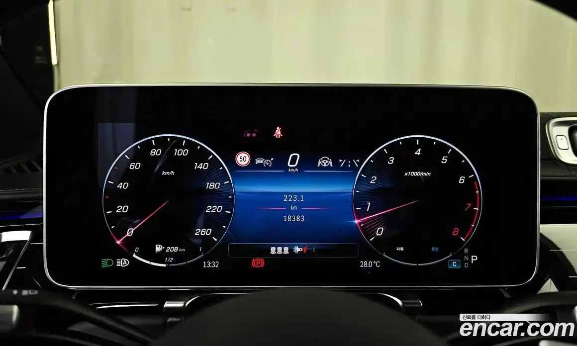 Mercedes-Benz S-Class 2024 4.0 Автомат в Москве № 219916, фото 14