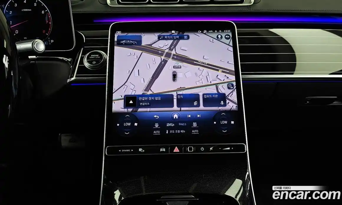 Mercedes-Benz S-Class 2024 4.0 Автомат в Москве № 219916, фото 7