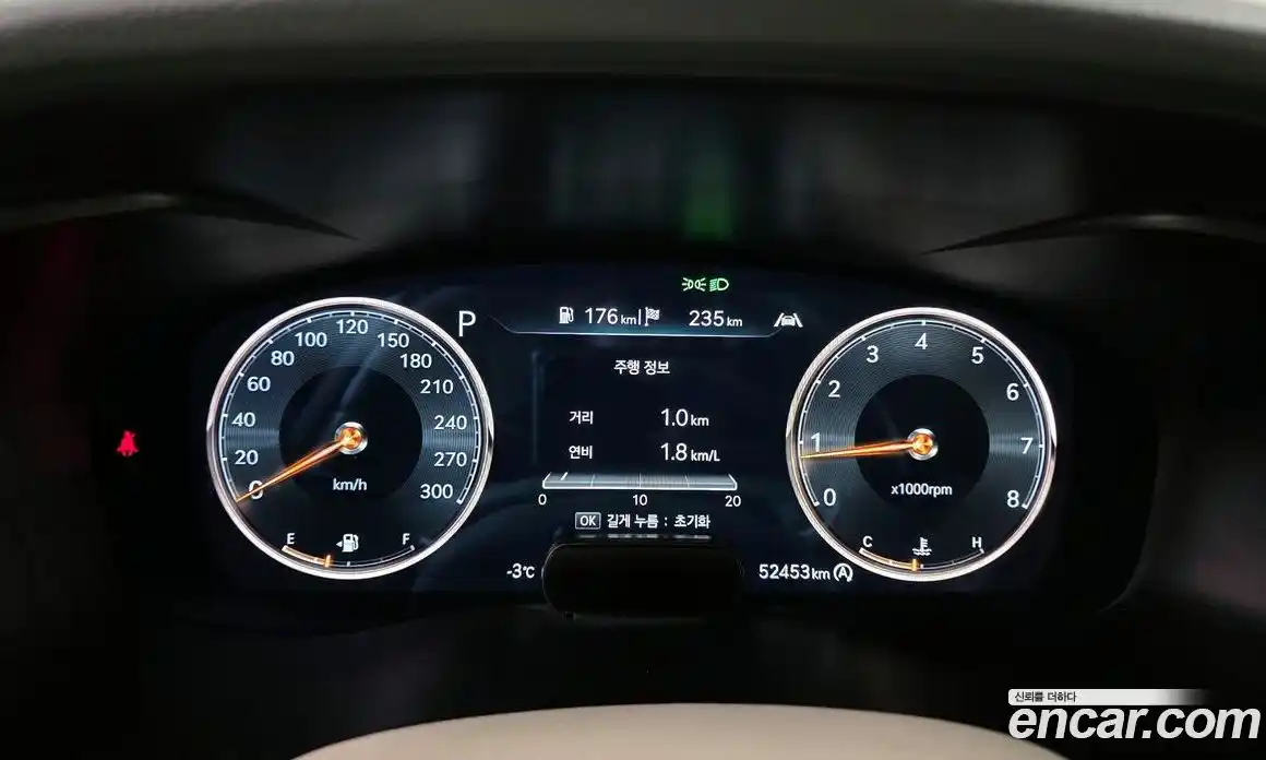 Genesis G70 2021 2.0 Автомат в Москве № 22058, фото 15