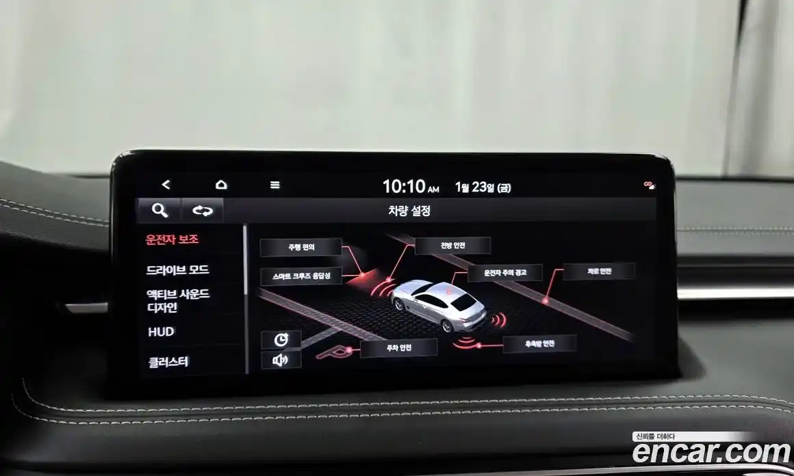 Genesis G70 2021 2.0 Автомат в Москве № 22058, фото 4