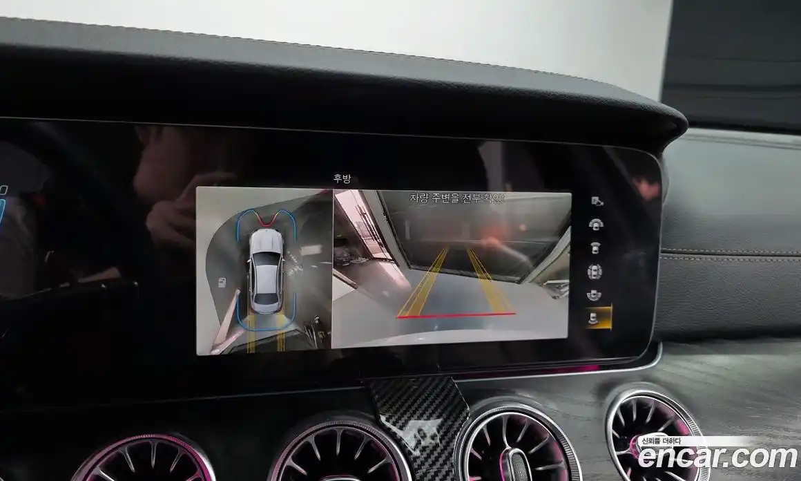 Mercedes-Benz E-Class 2023 2.0 Автомат в Москве № 221827, фото 14