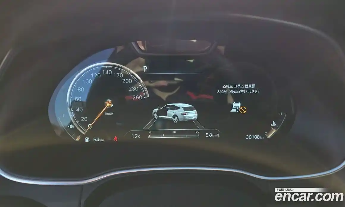 Genesis GV80 2020 3.0 Автомат в Москве № 22186, фото 13