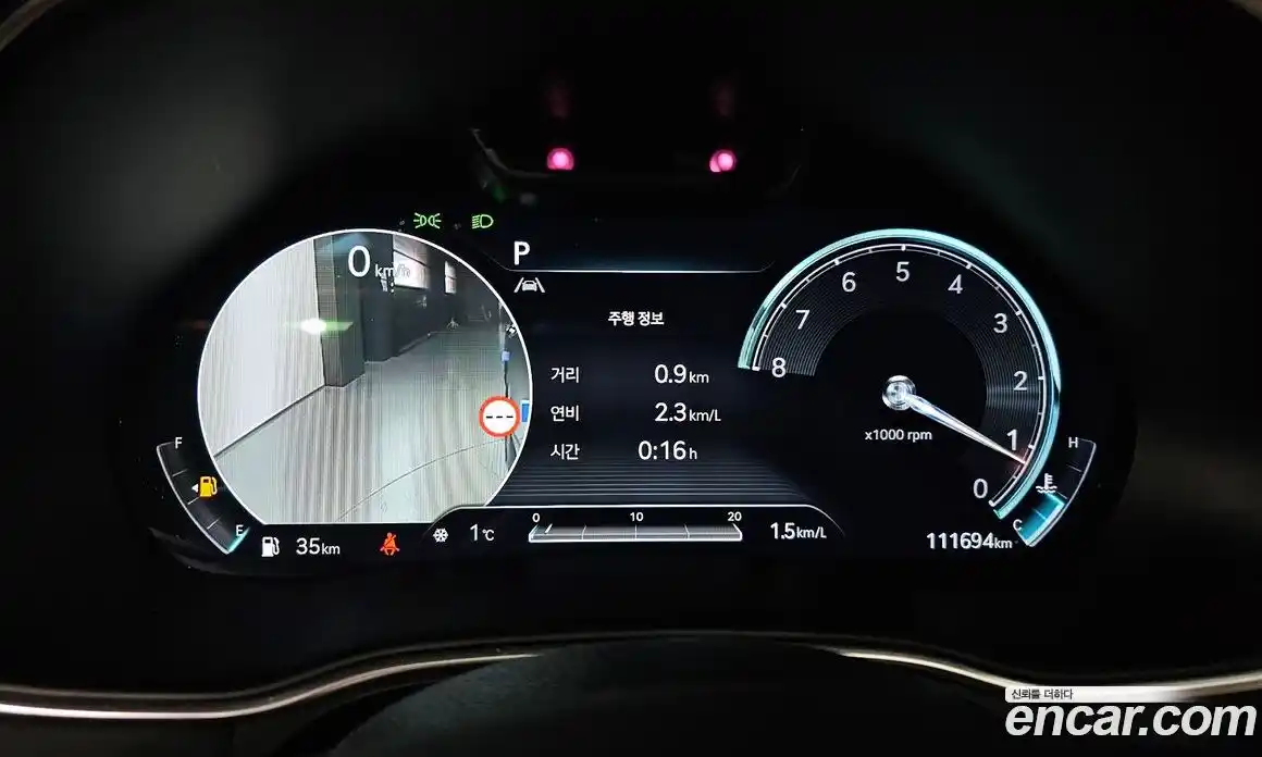 Genesis GV80 2023 2.5 Автомат в Москве № 22219, фото 9