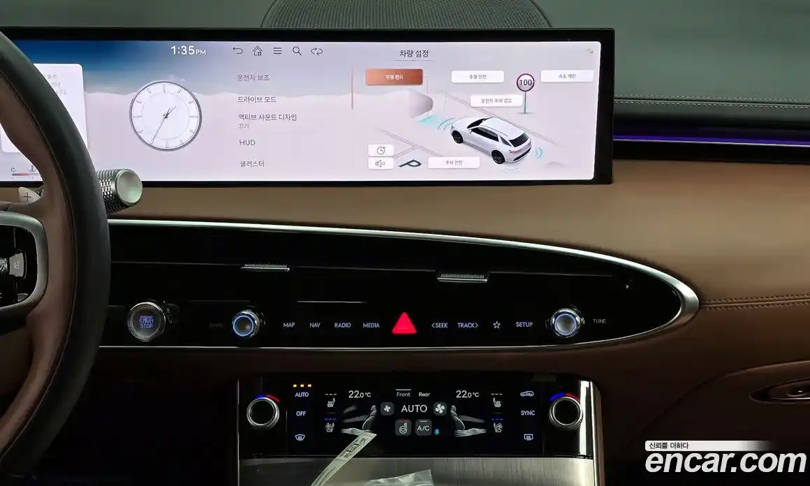 Genesis GV70 2025 2.5 Автомат в Москве № 22499, фото 17