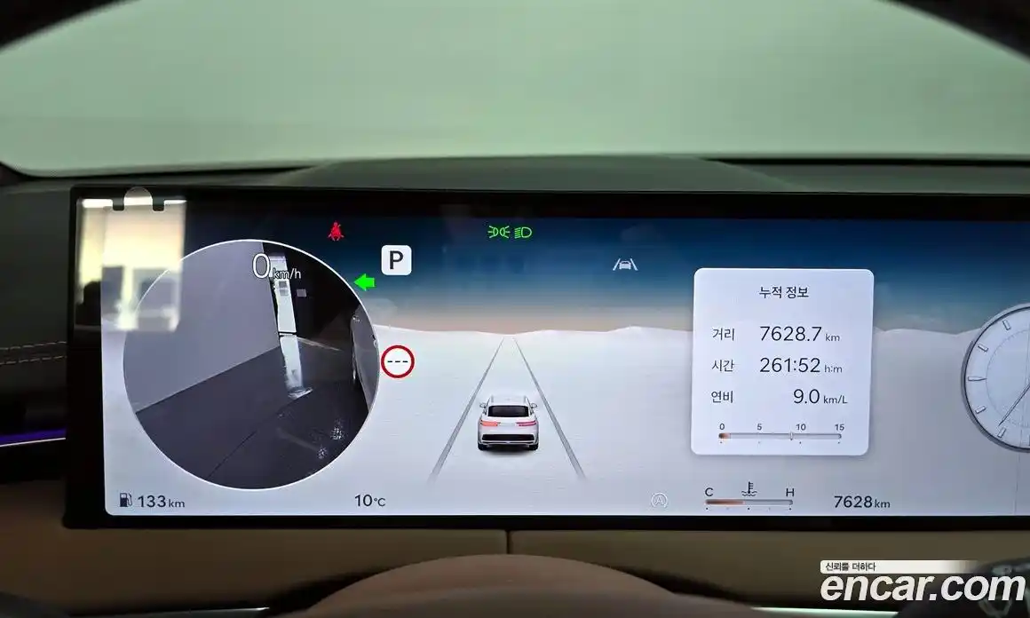 Genesis GV70 2025 2.5 Автомат в Москве № 22499, фото 8