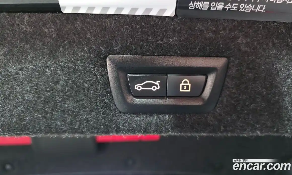 BMW 5-Series 2023 2.0 Автомат в Москве № 228198, фото 20