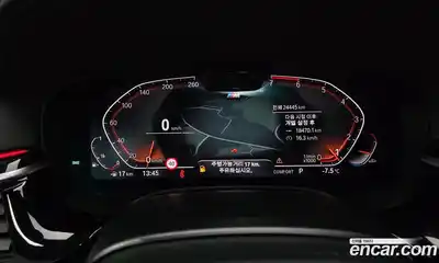 BMW 5-Series 2023 2.0 Автомат в Москве № 228198, миниатюра 8