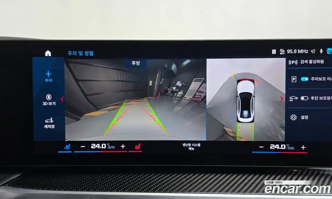 BMW M3 2024 3.0 Автомат в Москве № 228886, фото 1